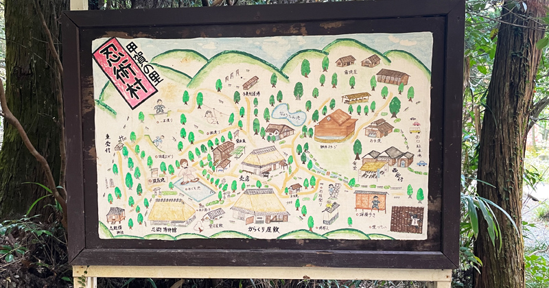 忍術村内の地図